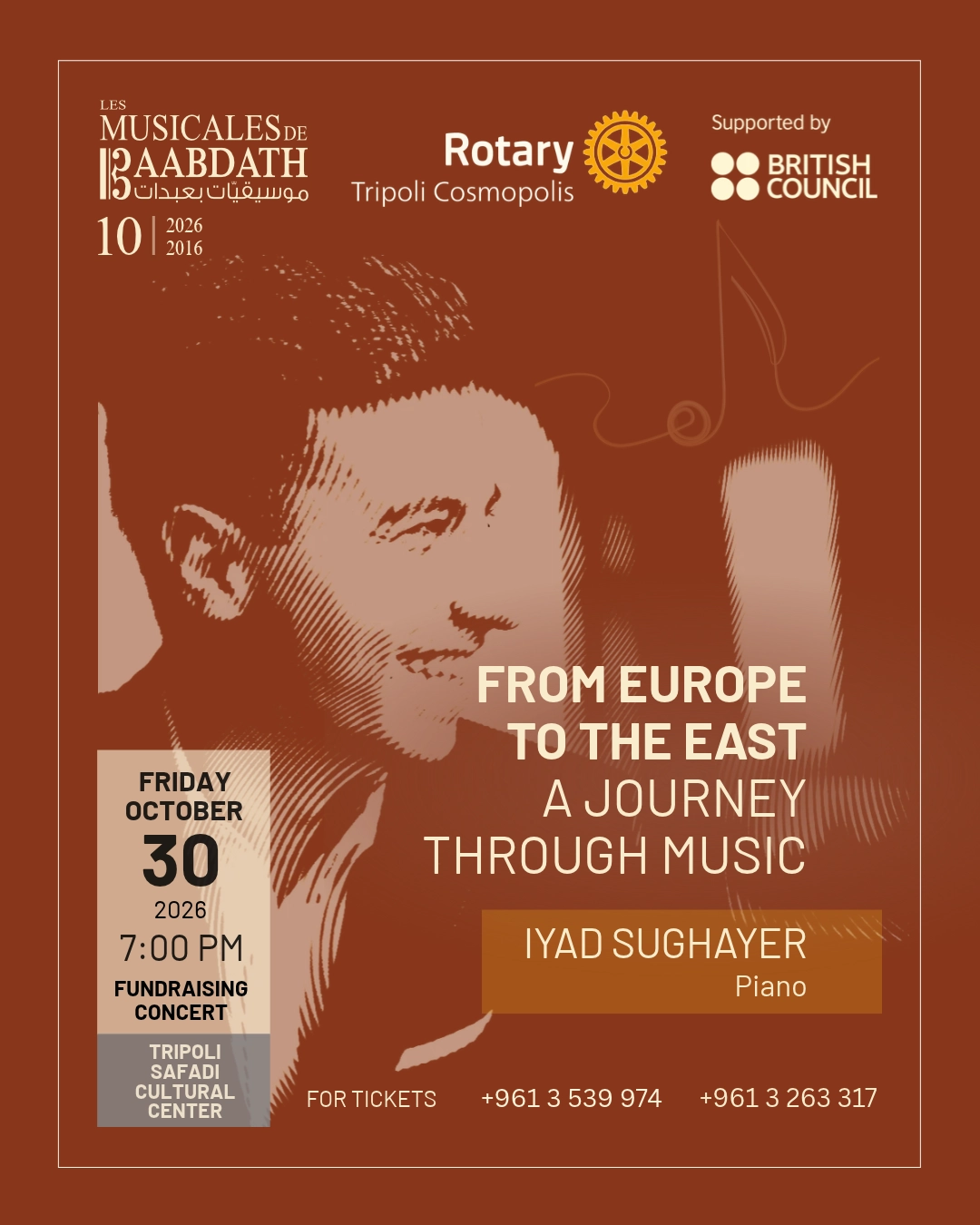 FROM EUROPE TO THE EAST A JOURNEY THROUGH MUSIC