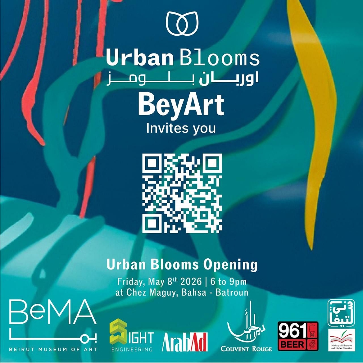 URBAN BLOOMS