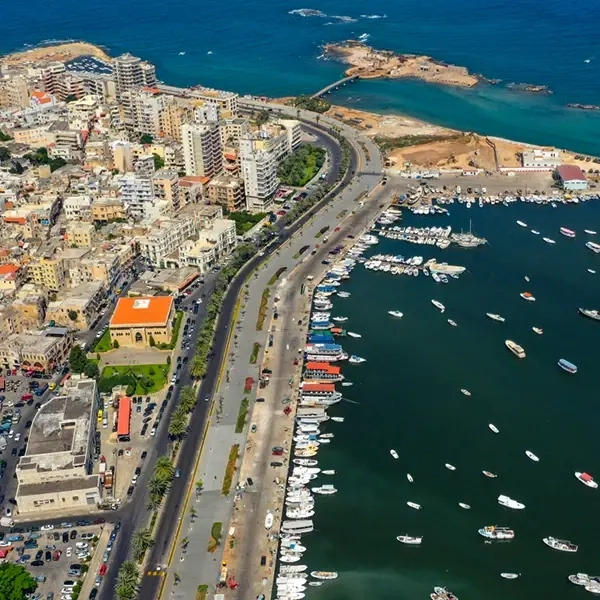 El-Mina