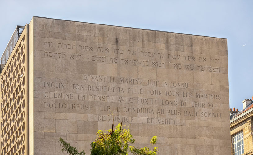Mémorial de la Shoah