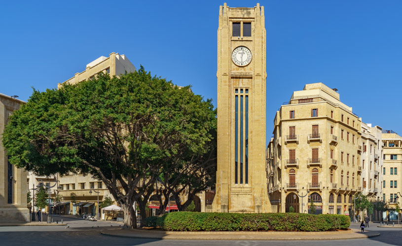 Nejmeh Square