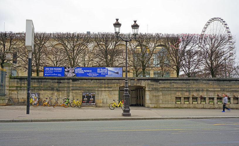 Jeu de Paume