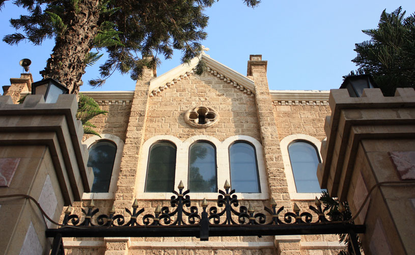 Saint Maron Church