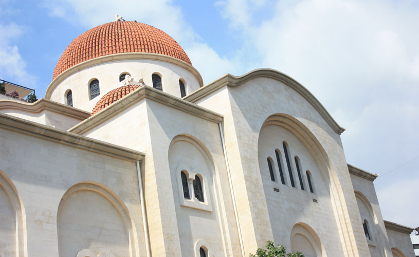 Saint Nicholas Greek Orthodox Cathedral