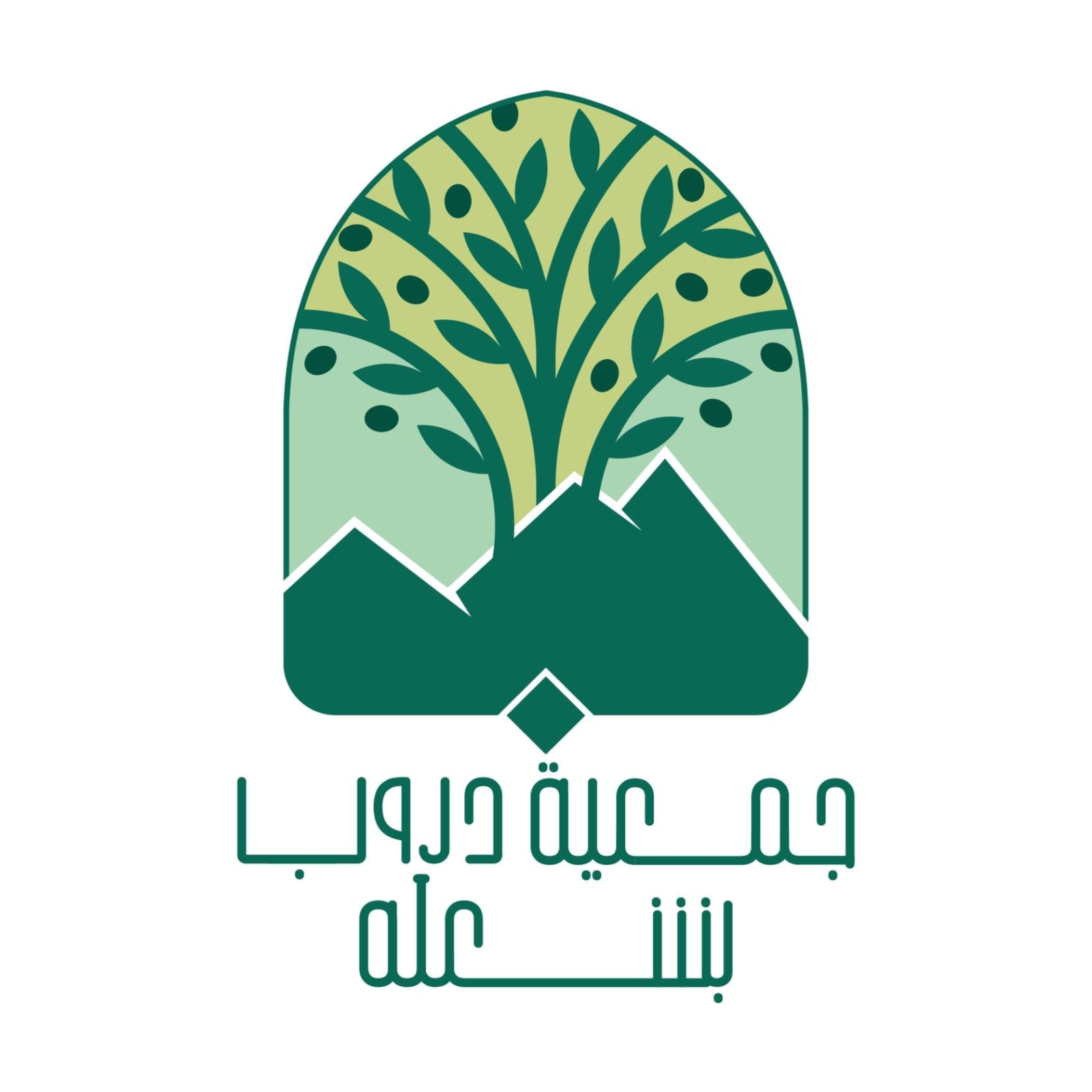 Bchaaleh Trails Association