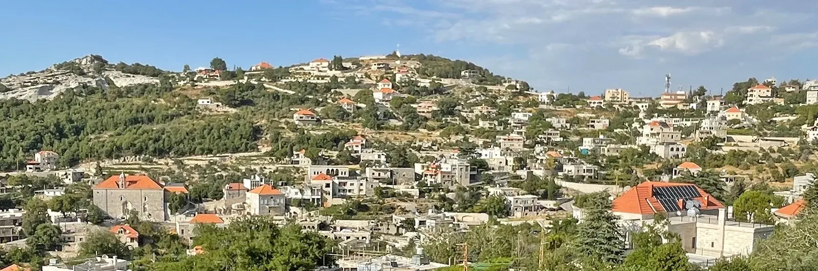 Mariam Kanaan Achi