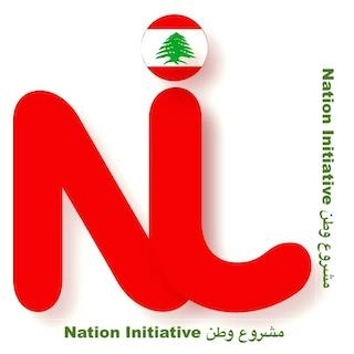 Nation Initiative /Machrou’Watan