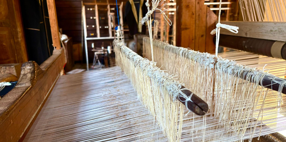 Baz Loom Museum