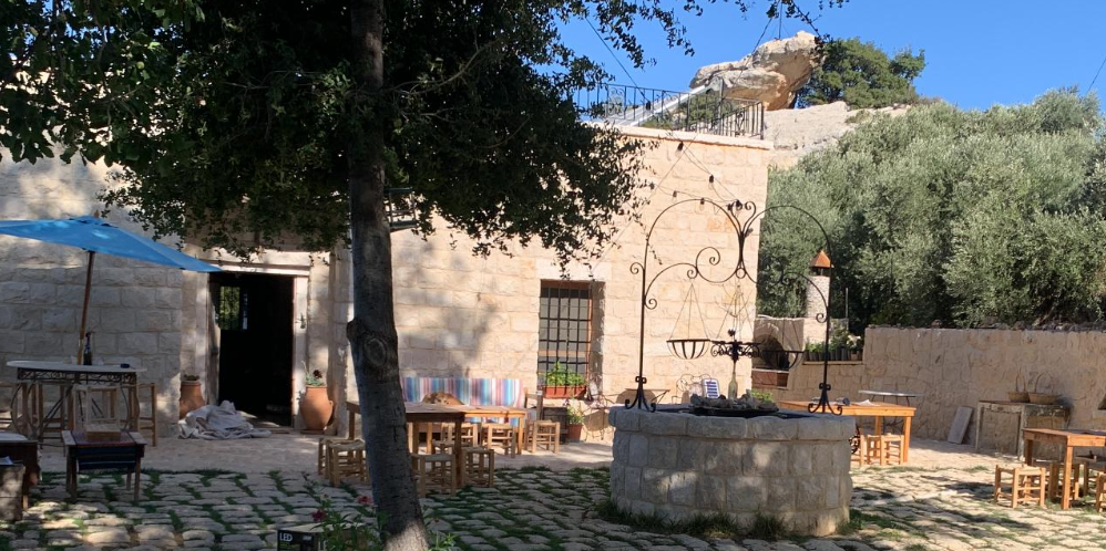 Beit Al Rahi
