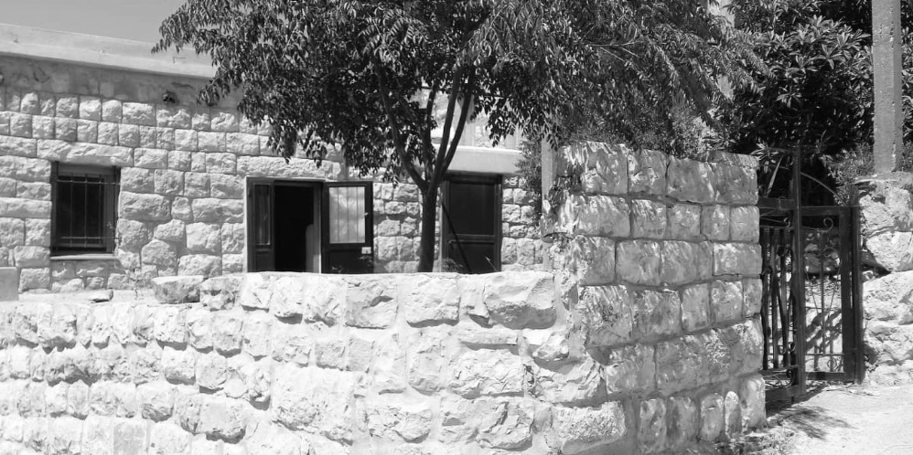Beit Touyour Ayloul