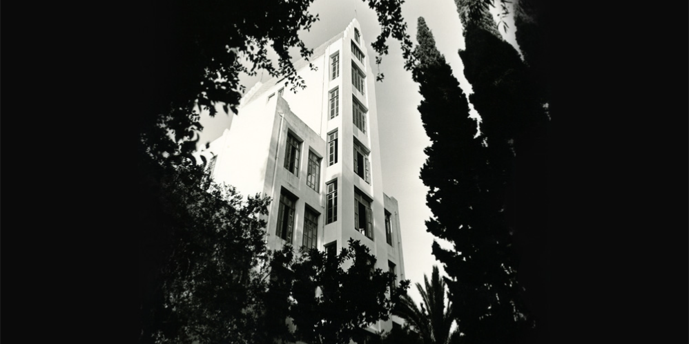 Fondation Charles Corm