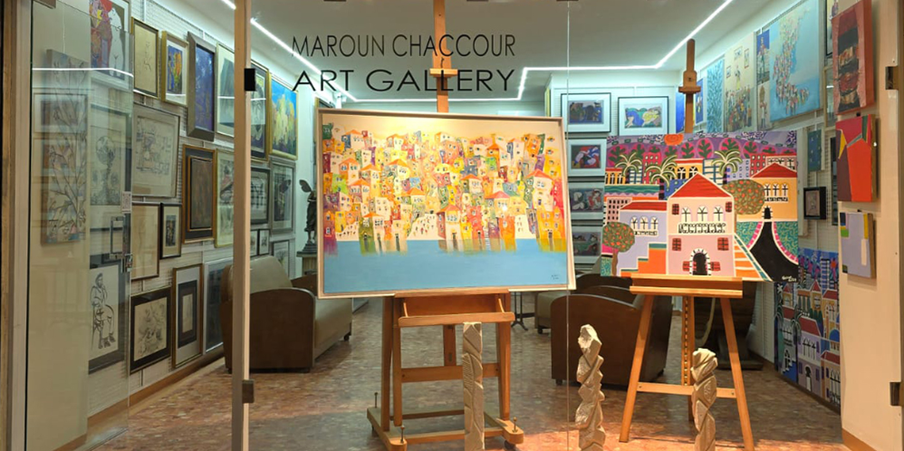 Maroun Chaccour Art Gallery