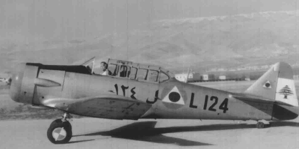 The Lebanese Air Force Museum