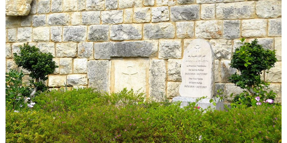 Saint Rafqa Museum