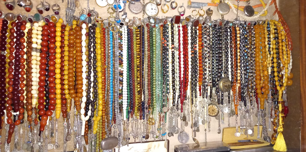 Salim Araji Museum