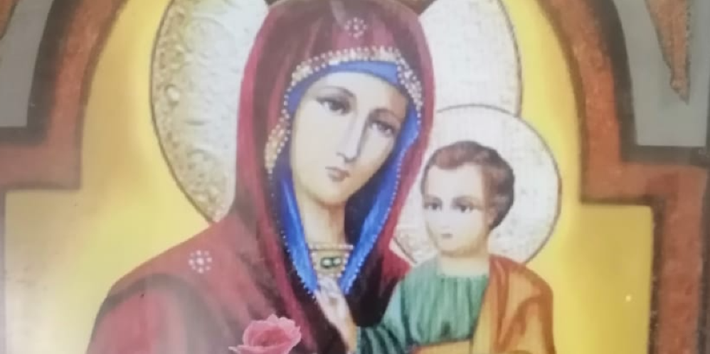 Saydet Younes Church