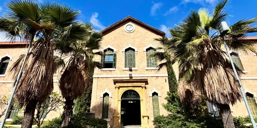 The Lebanese National Library