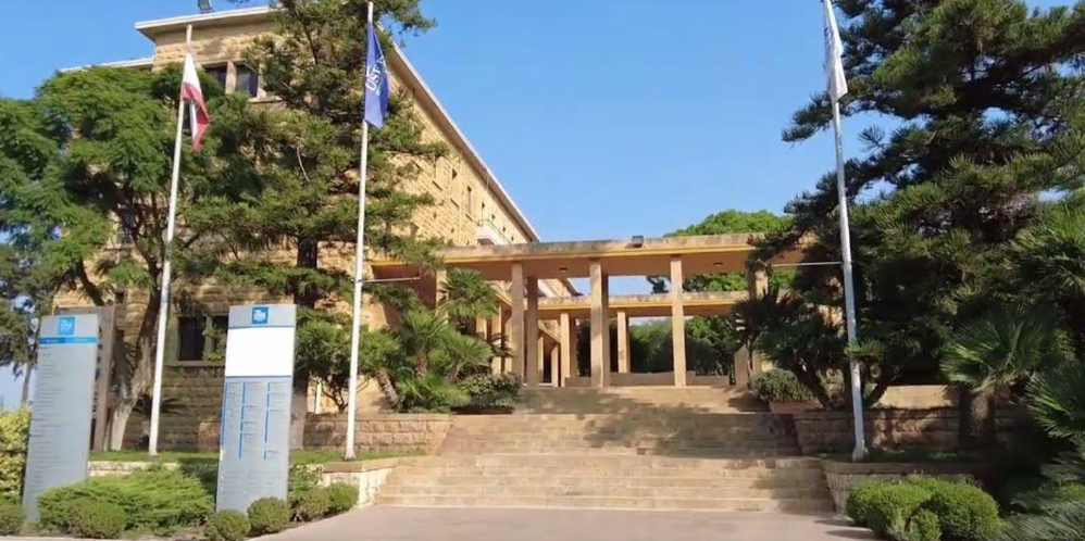 USEK Archeological Museum