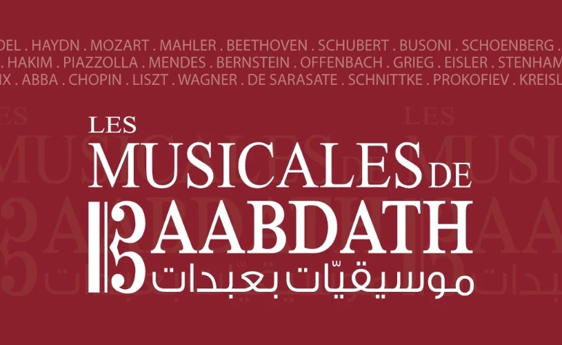 Les Musicales de Baabdath 2026