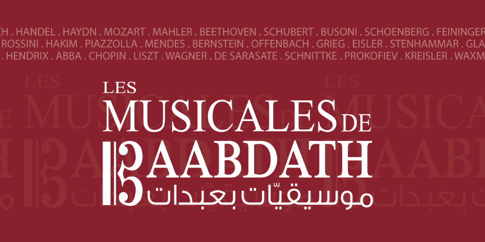Les Musicales de Baabdath - Strings of Hope 2025