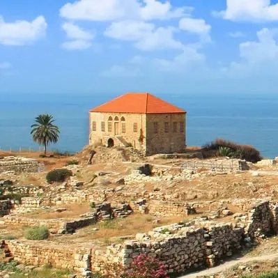 Jbeil District