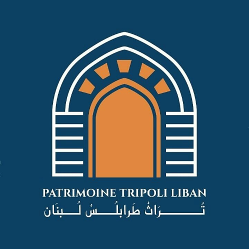 Association Patrimoine Tripoli Liban