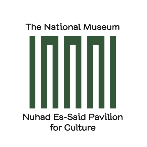 Nuhad Es-Said Pavilion for Culture