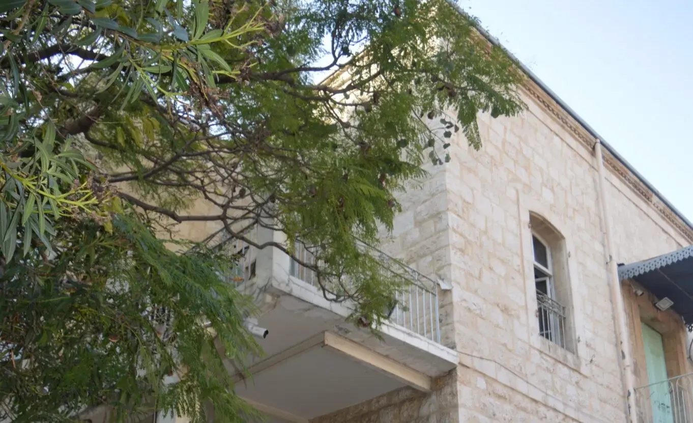 Institut français du Liban à Jounieh