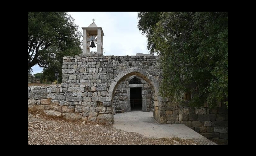 Mar Doumit Monastery
