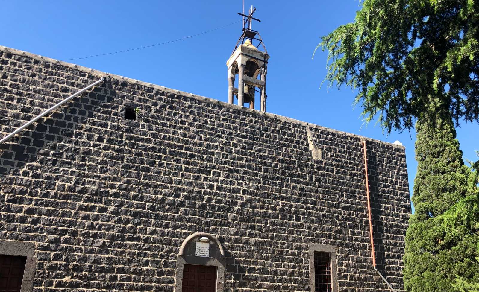 Saint Daniel Ancient Church