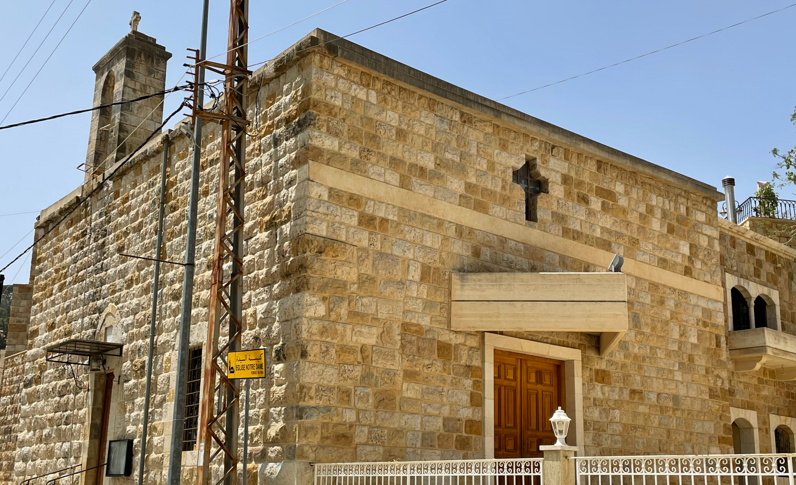 Saint Mary Church, Bkassine
