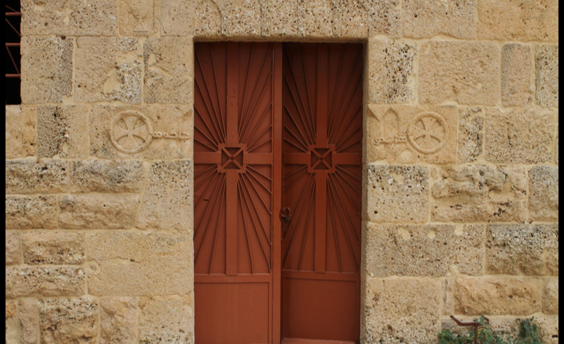 Saint Sarkis & Bakhos Church