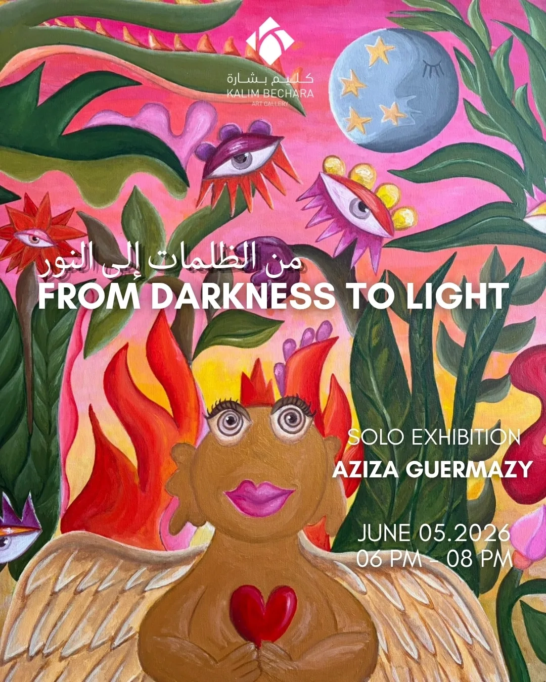 From Darkness to Light, a solo exhibition by Aziza Guermazy