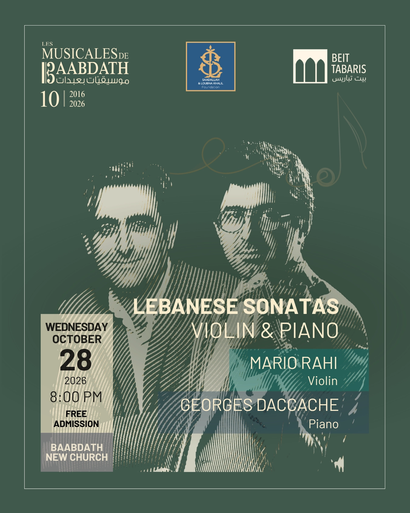 LEBANESE SONATAS