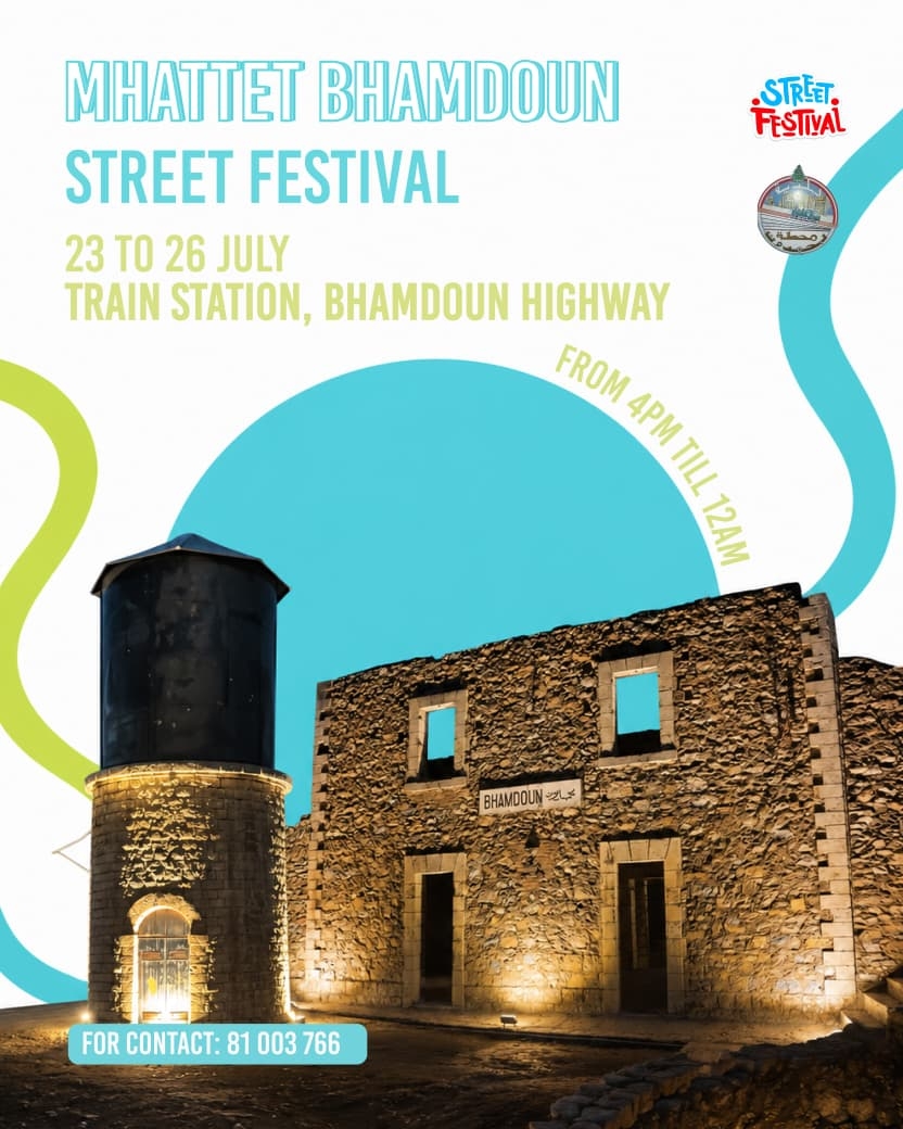 Mhattet Bhamdoun Street Festival
