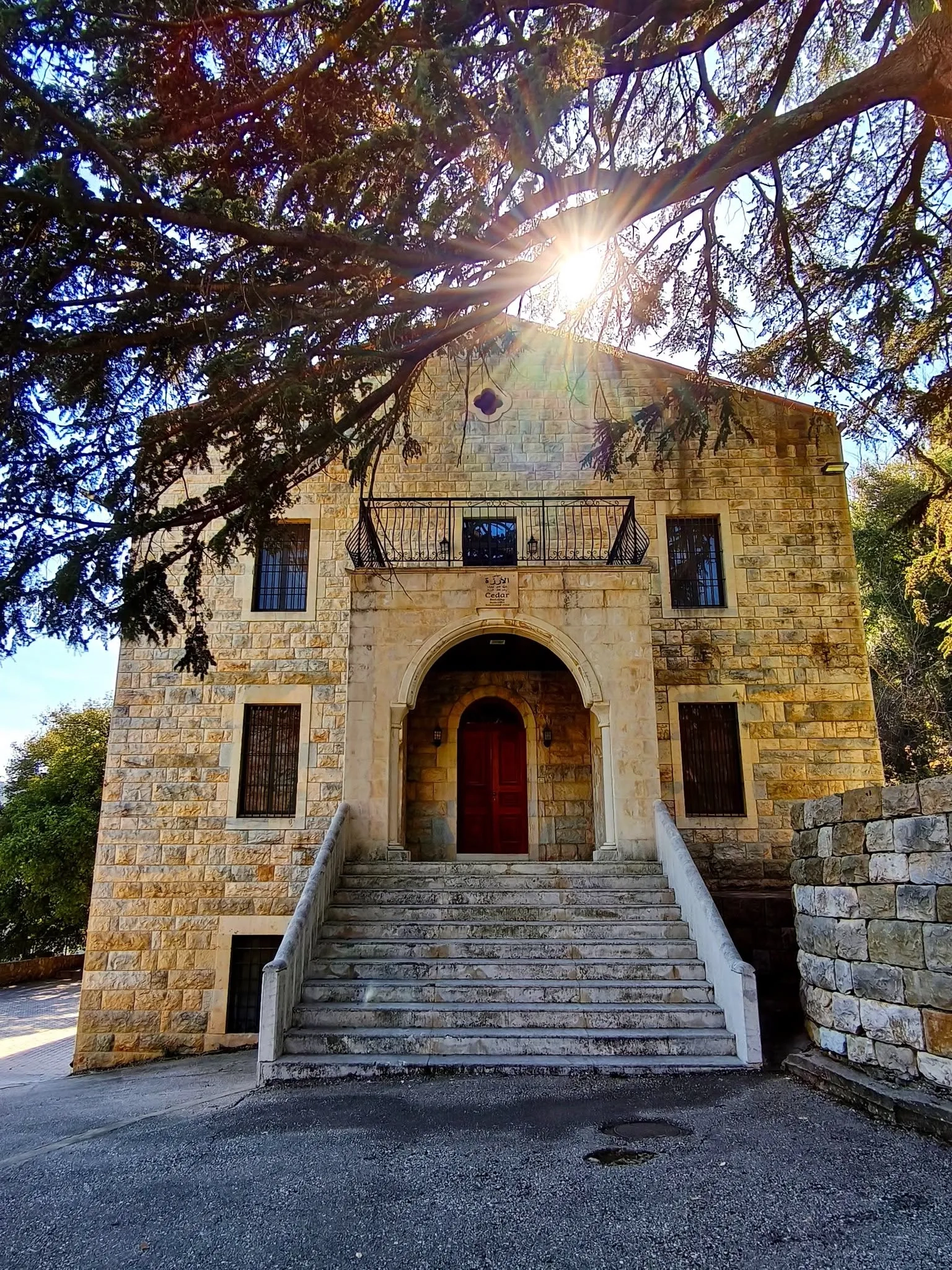 Dhour El Choueir