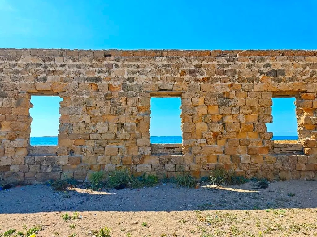El-Mina