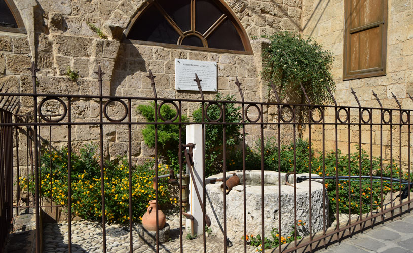 The “Judge Well” – Bir El Kâdi