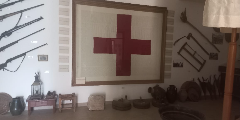 Moussa Ler Ainjar Museum