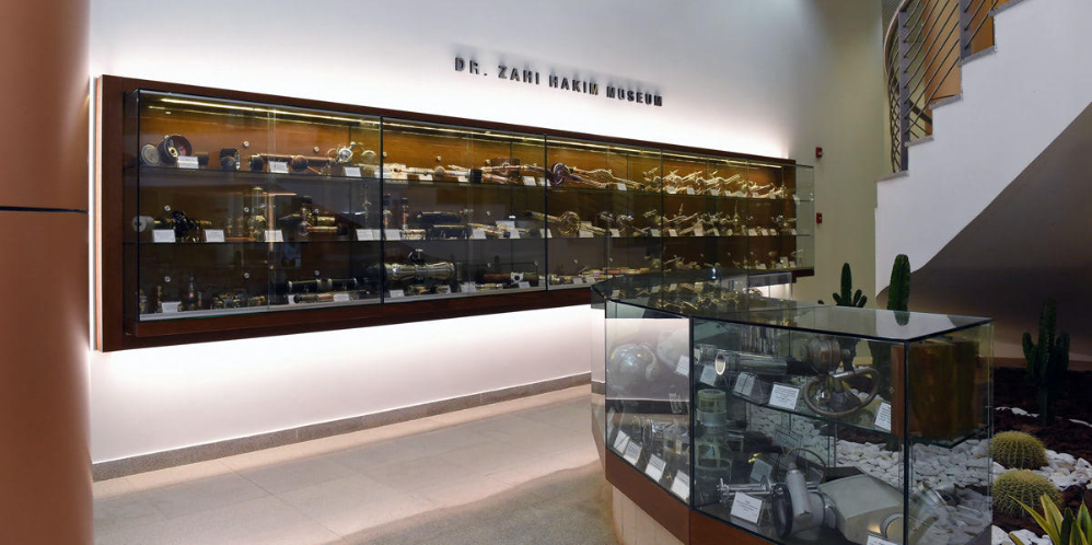 Dr. Zahi Hakim Museum