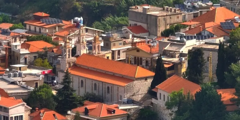 Saydet El Koubra