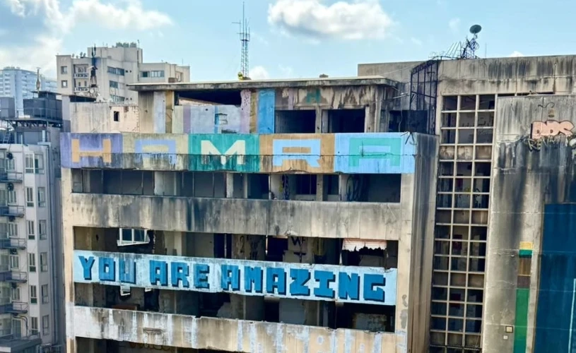 A DAY EXPLORING HAMRA