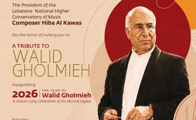 A Tribute to Walid Gholmieh