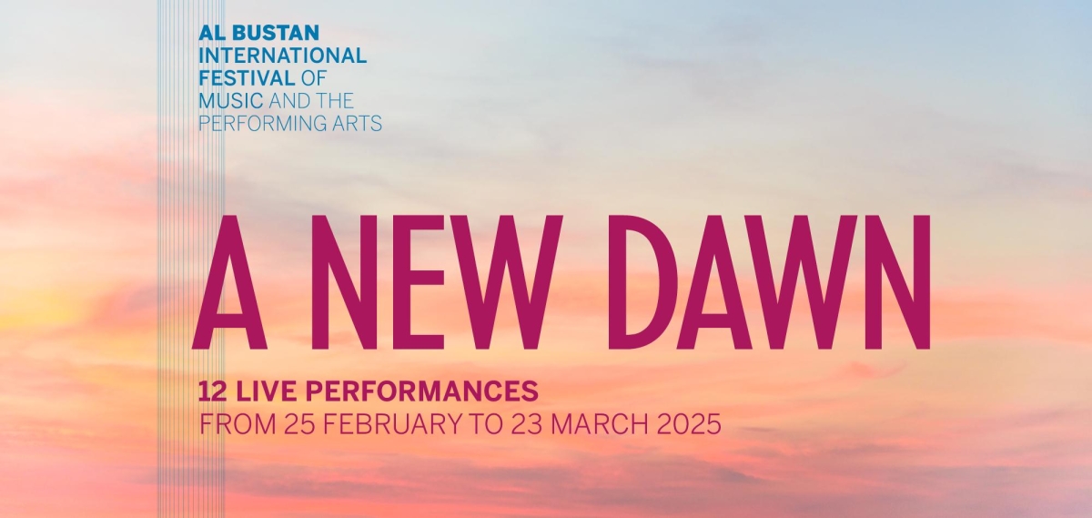 Al Bustan International Festival