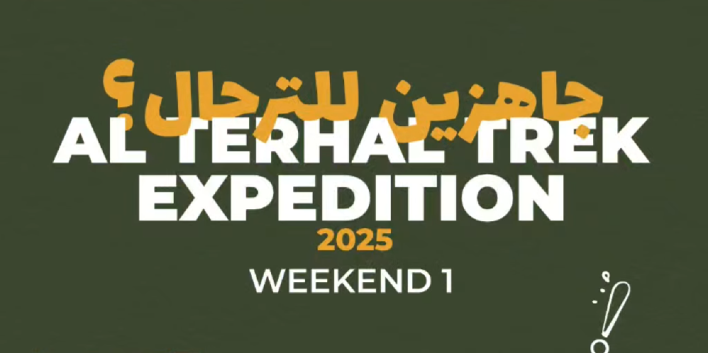 Al Terhal Trek Expedition, Weekend 1