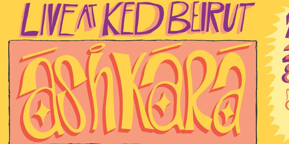 Ashkara Live At KED