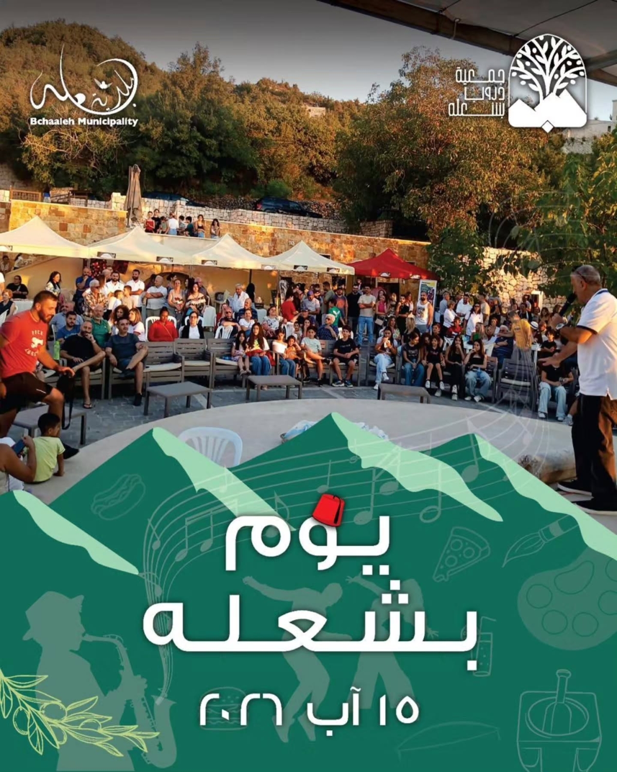 Bchaaleh Day