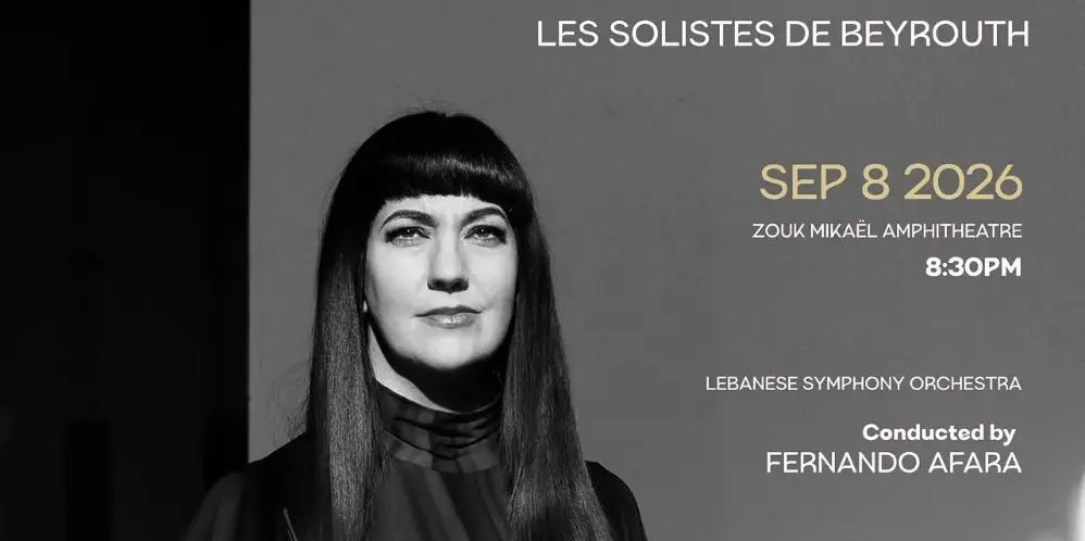 BEIRUT INTERNATIONAL OPERA FESTIVAL & COMPETITION