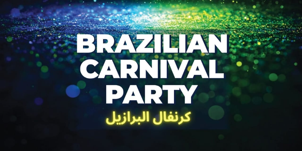 Brazilian Carnival Party