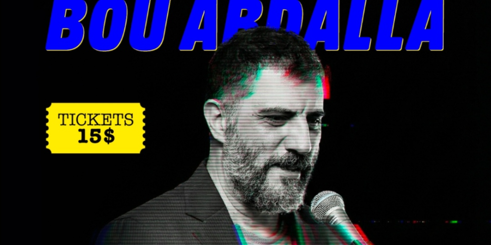 Chaker Bou Abdalla at Sunflower Theater